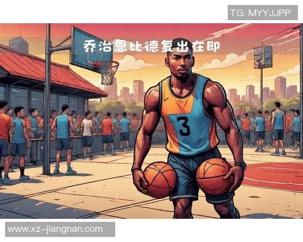 乔治首次参与完整训练纳斯表示将持续推进他的恢复进程